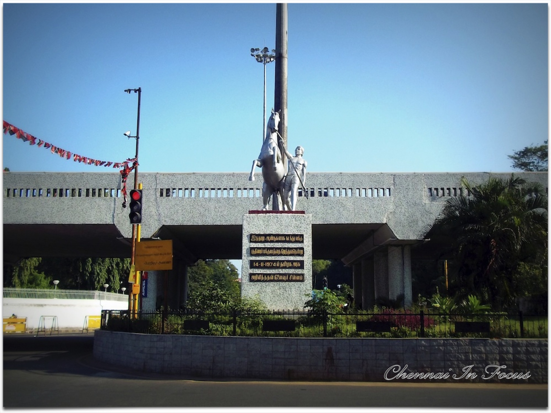 Anna Flyover - Chennai In Focus