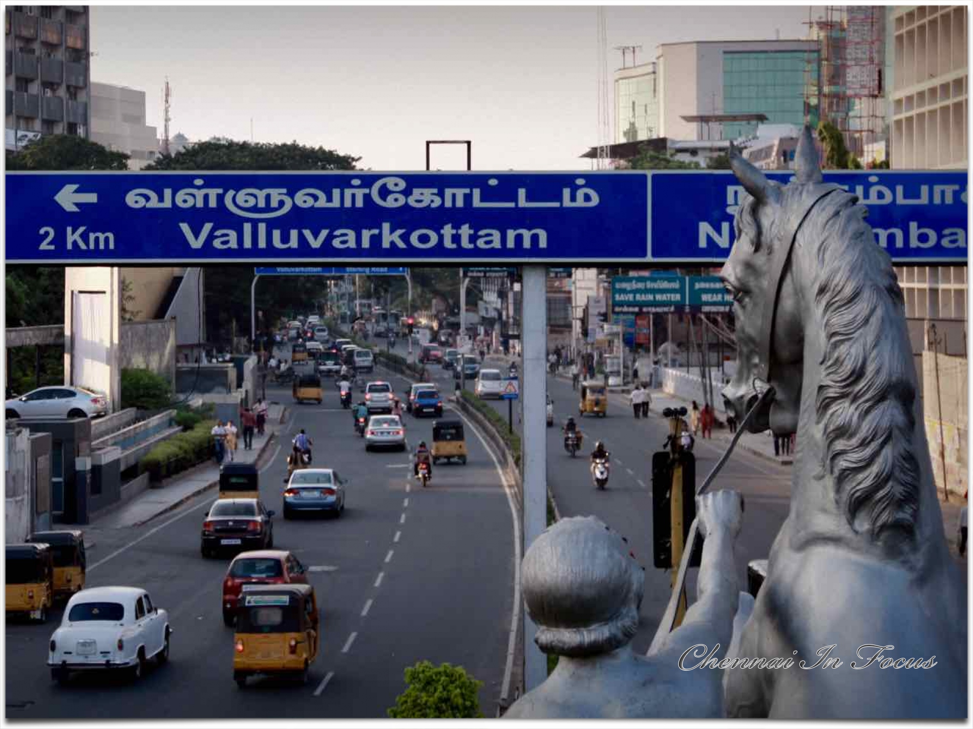 Anna Flyover - Chennai In Focus