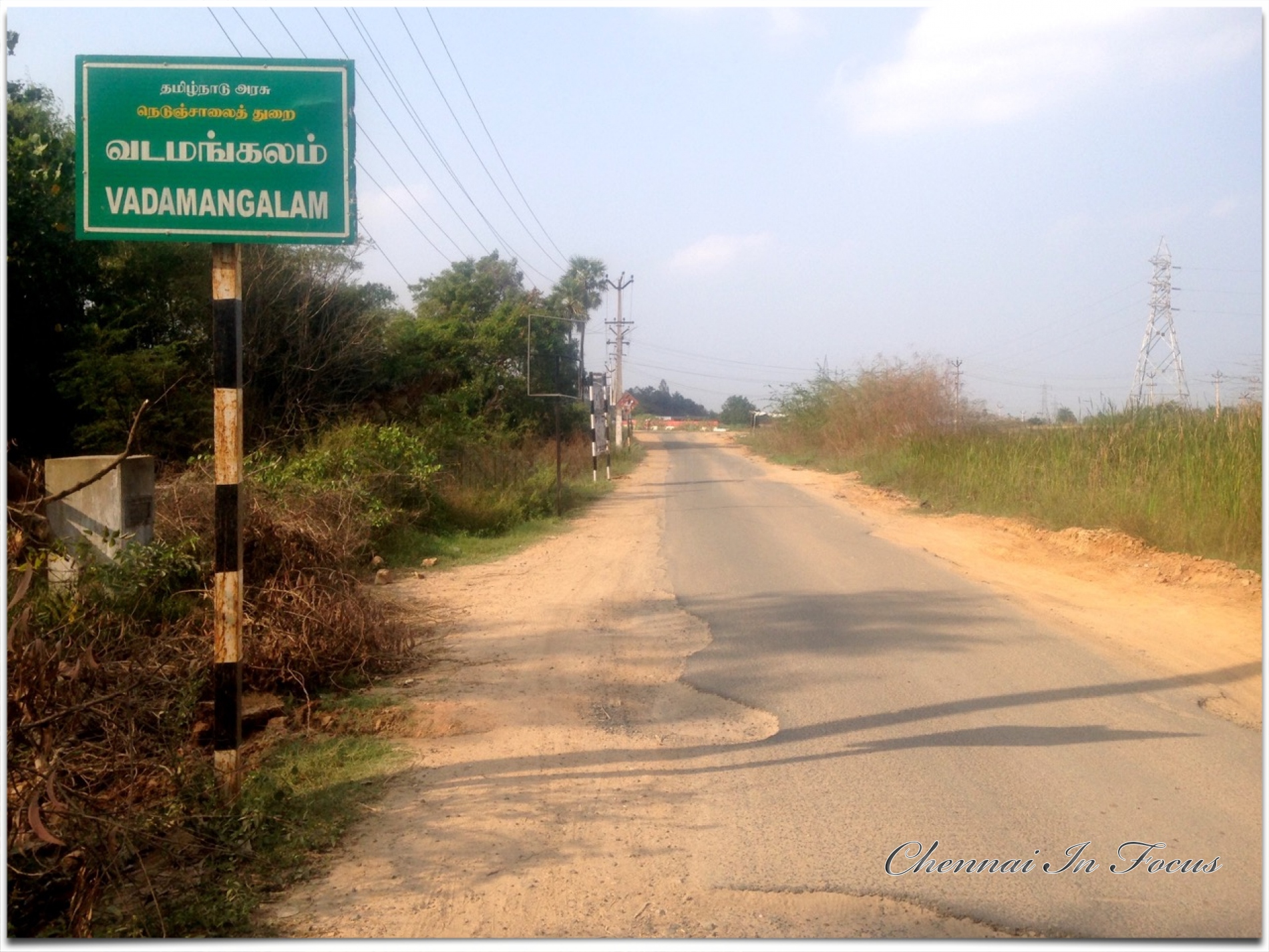 Sri Arulveli Siddhar Baba Jeeva Samadhi