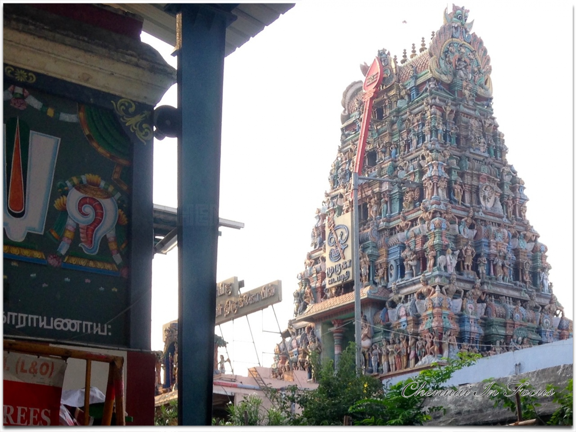 Arulmigu Vadapalani Andavar Thirukoil Vadapalani Murugan | வடபழநி முருகன் கோவில்