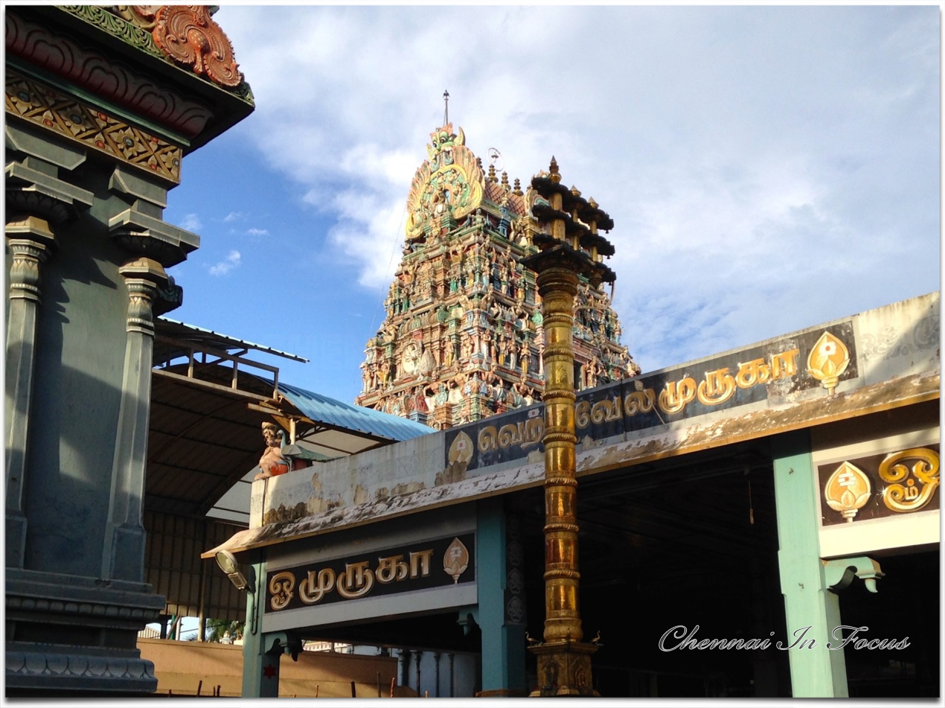 Arulmigu Vadapalani Andavar Thirukoil Vadapalani Murugan | வடபழநி முருகன் கோவில்