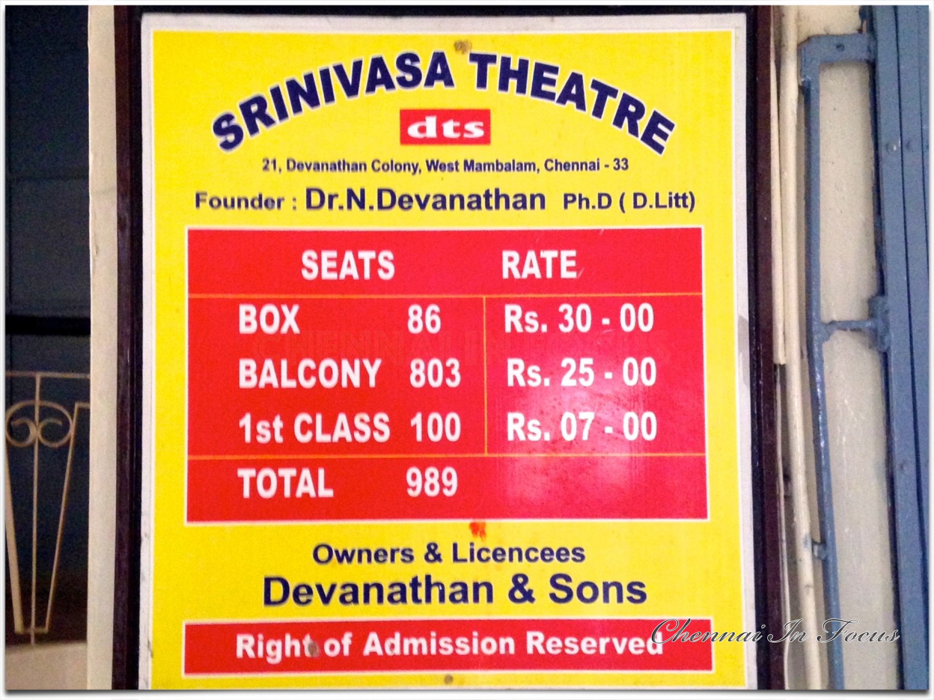 Srinivasa Theatre