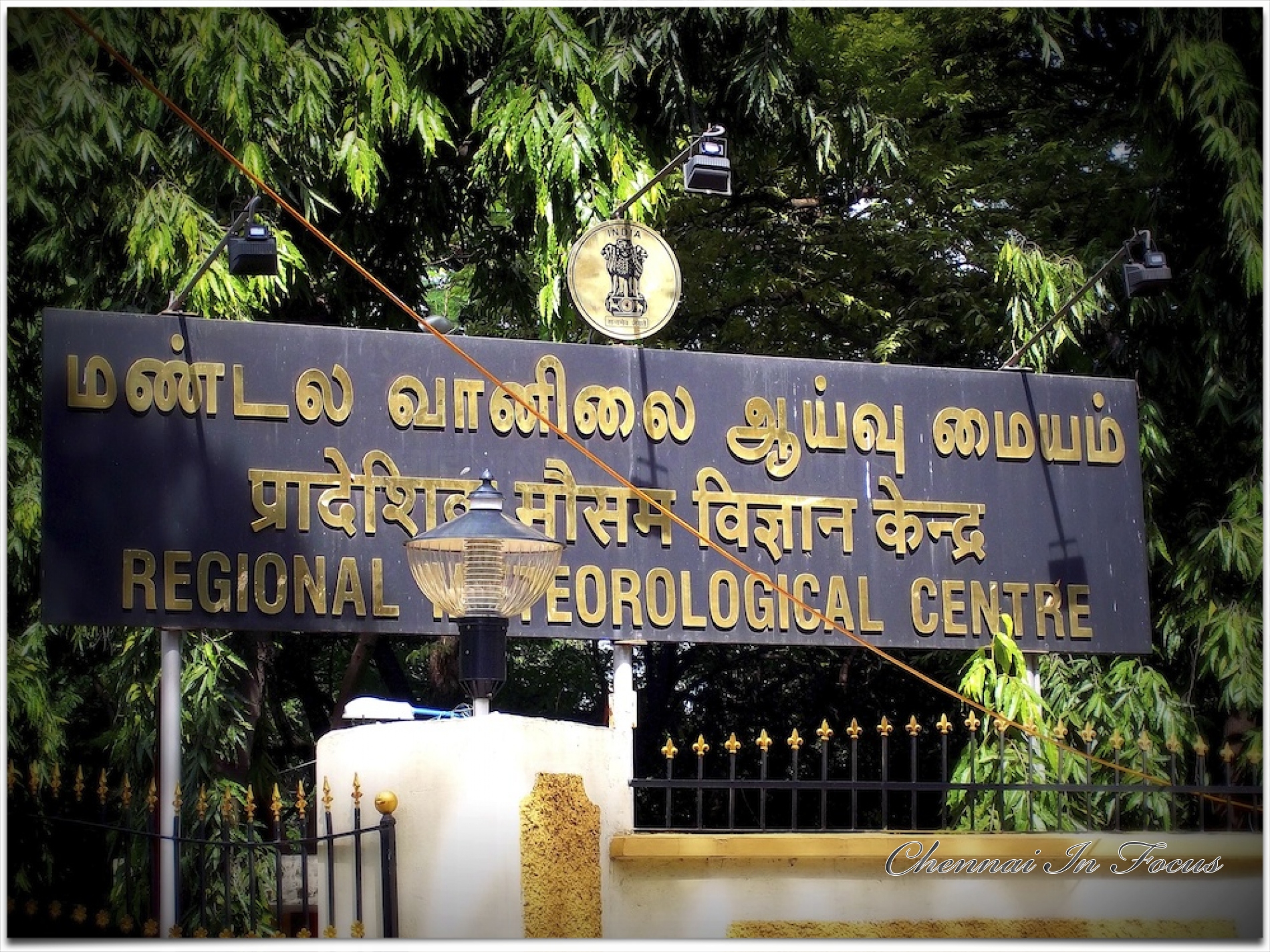 Regional Meteorological Center Chennai