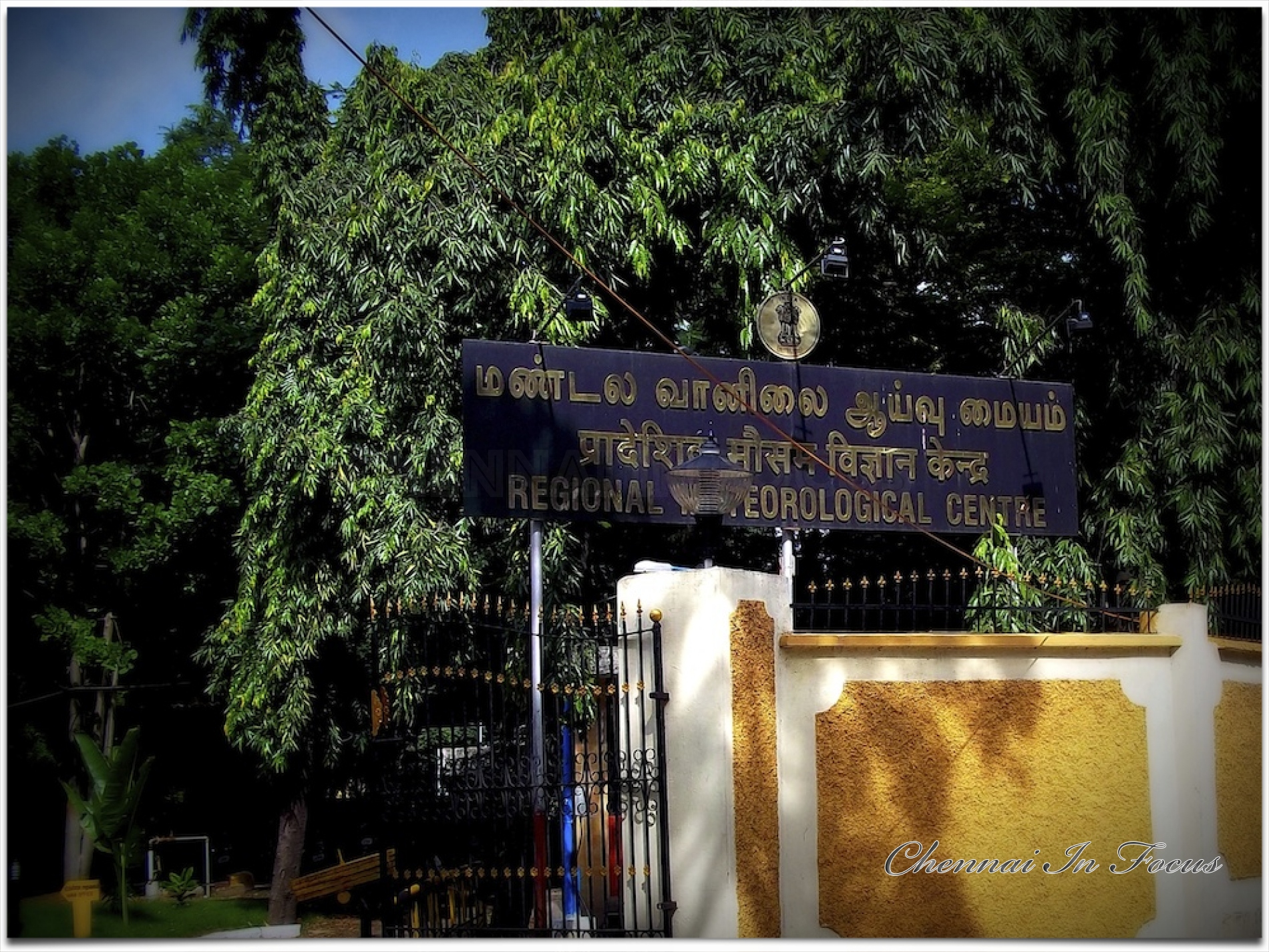 Regional Meteorological Center Chennai
