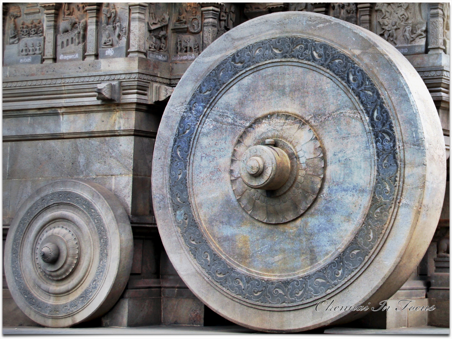 Valluvar Kottam - Chennai In Focus