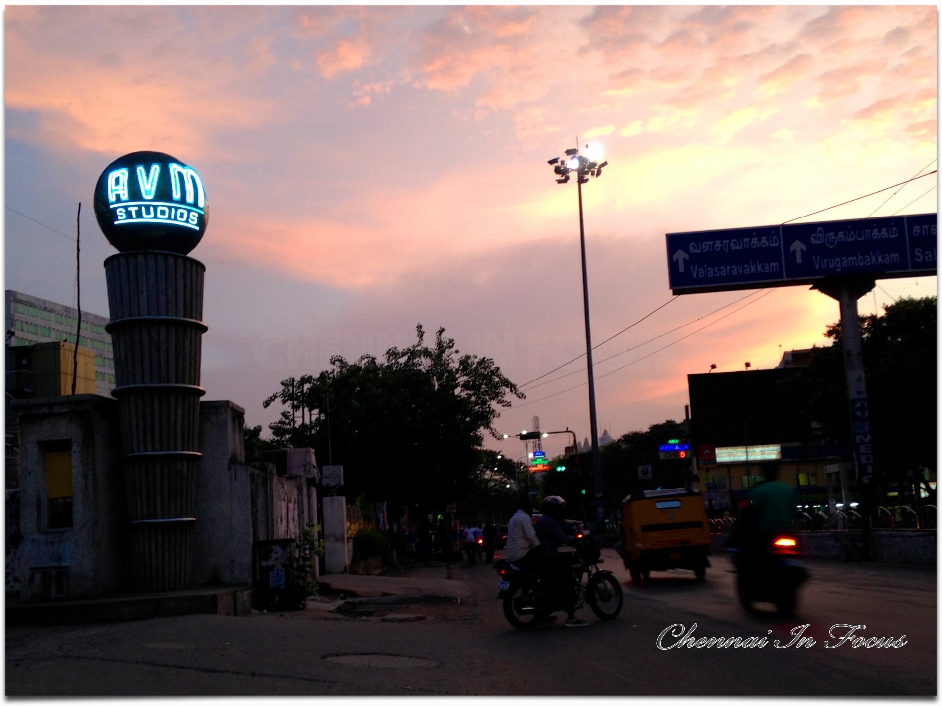 AVM Studios | ஏ.வி.எம் ஸ்டூடியோஸ்