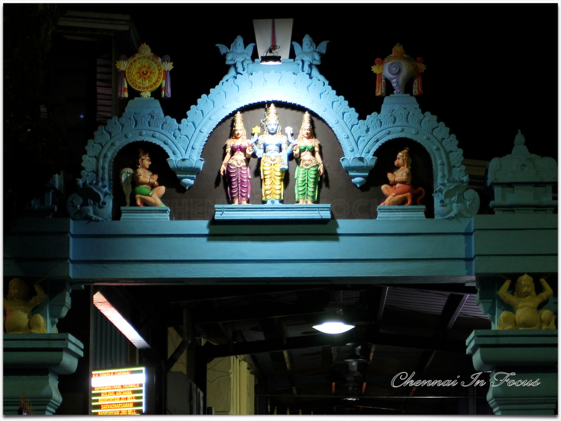 Tirumala Tirupati Devasthanam | திருமலை திருப்பதி தேவஸ்தானம் | TTD Chennai | Sri Balaji Temple | T. Nagar