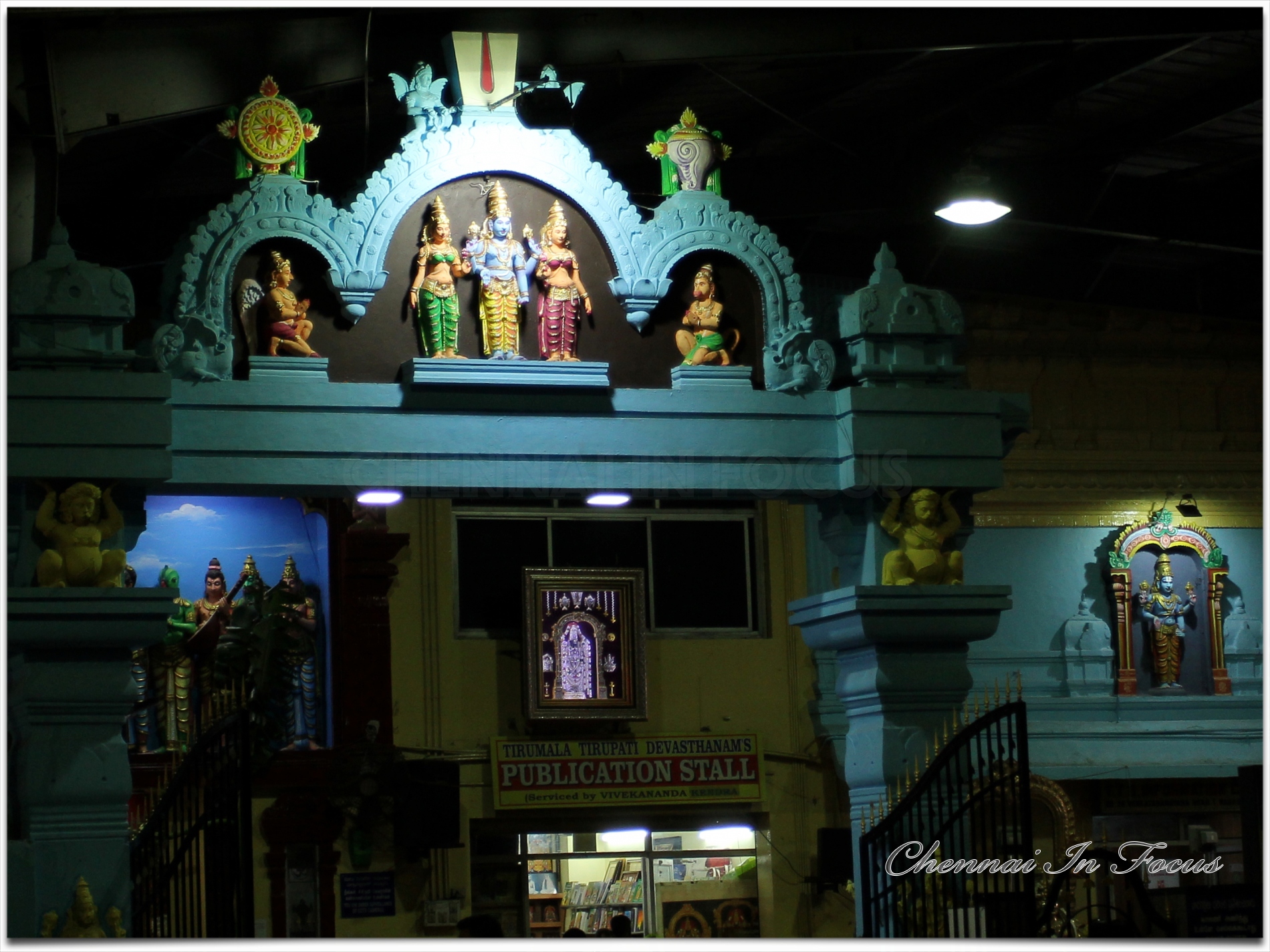 Tirumala Tirupati Devasthanam | திருமலை திருப்பதி தேவஸ்தானம் | TTD Chennai | Sri Balaji Temple | T. Nagar