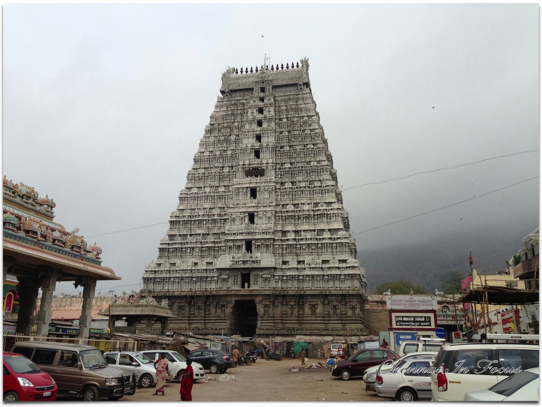 Annamalaiyar Temple | அருணாச்சலேஸ்வரர் கோயில்