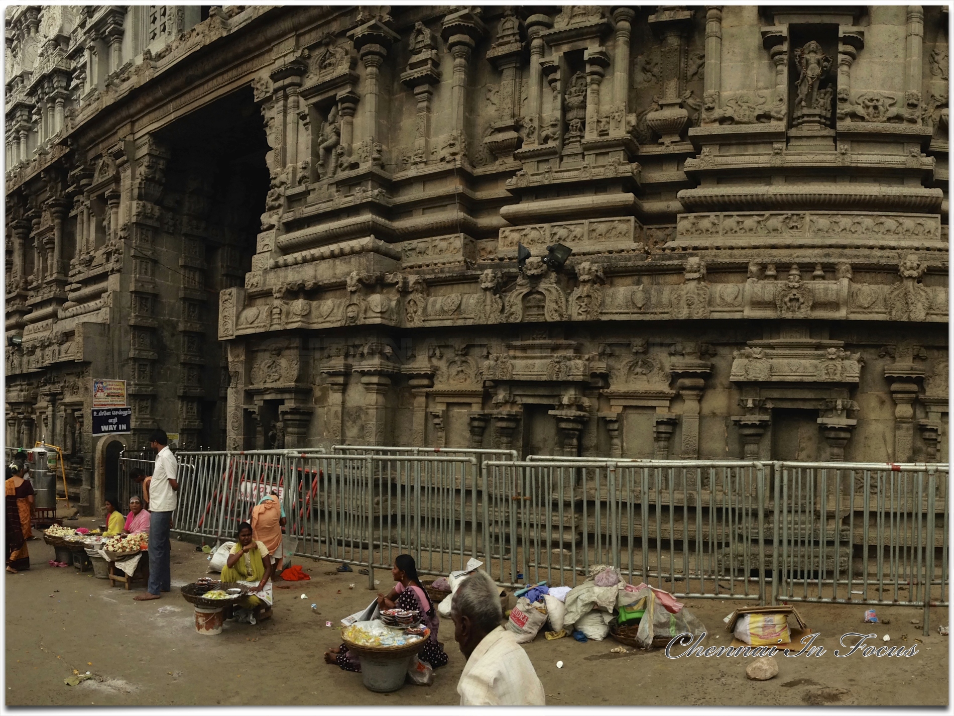 Annamalaiyar Temple | அருணாச்சலேஸ்வரர் கோயில்
