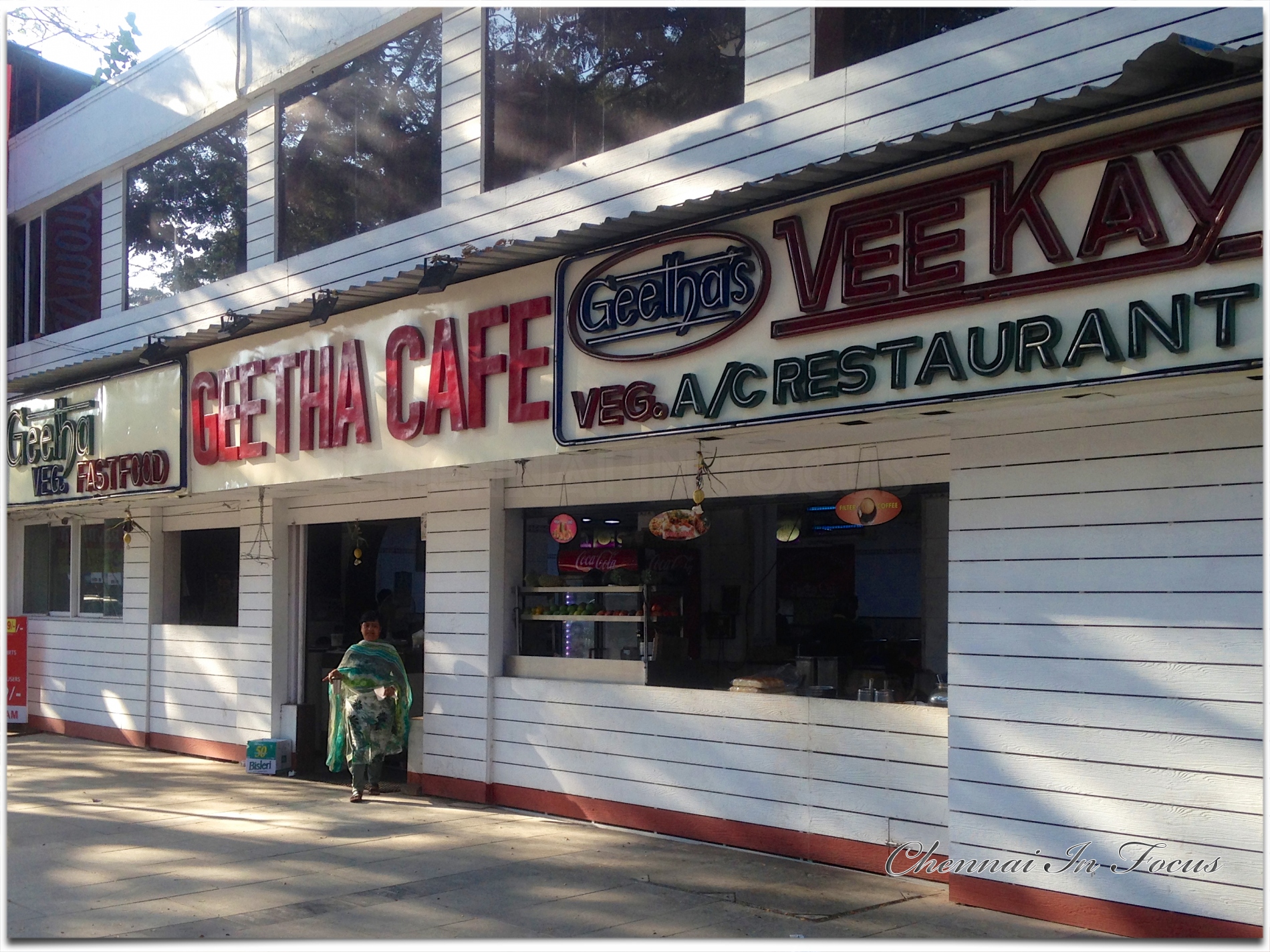 Geetha Cafe