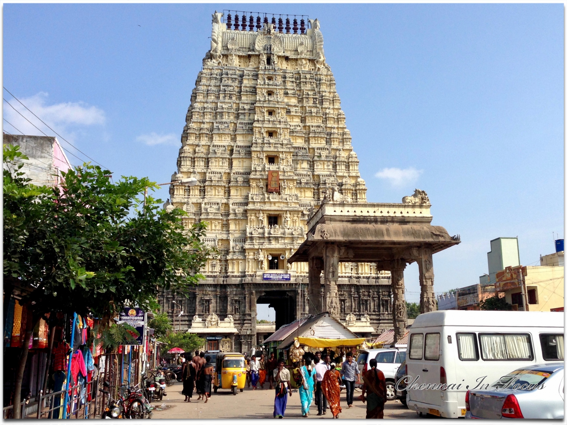 Ekambareswarar Temple (Ekambaranathar Temple)