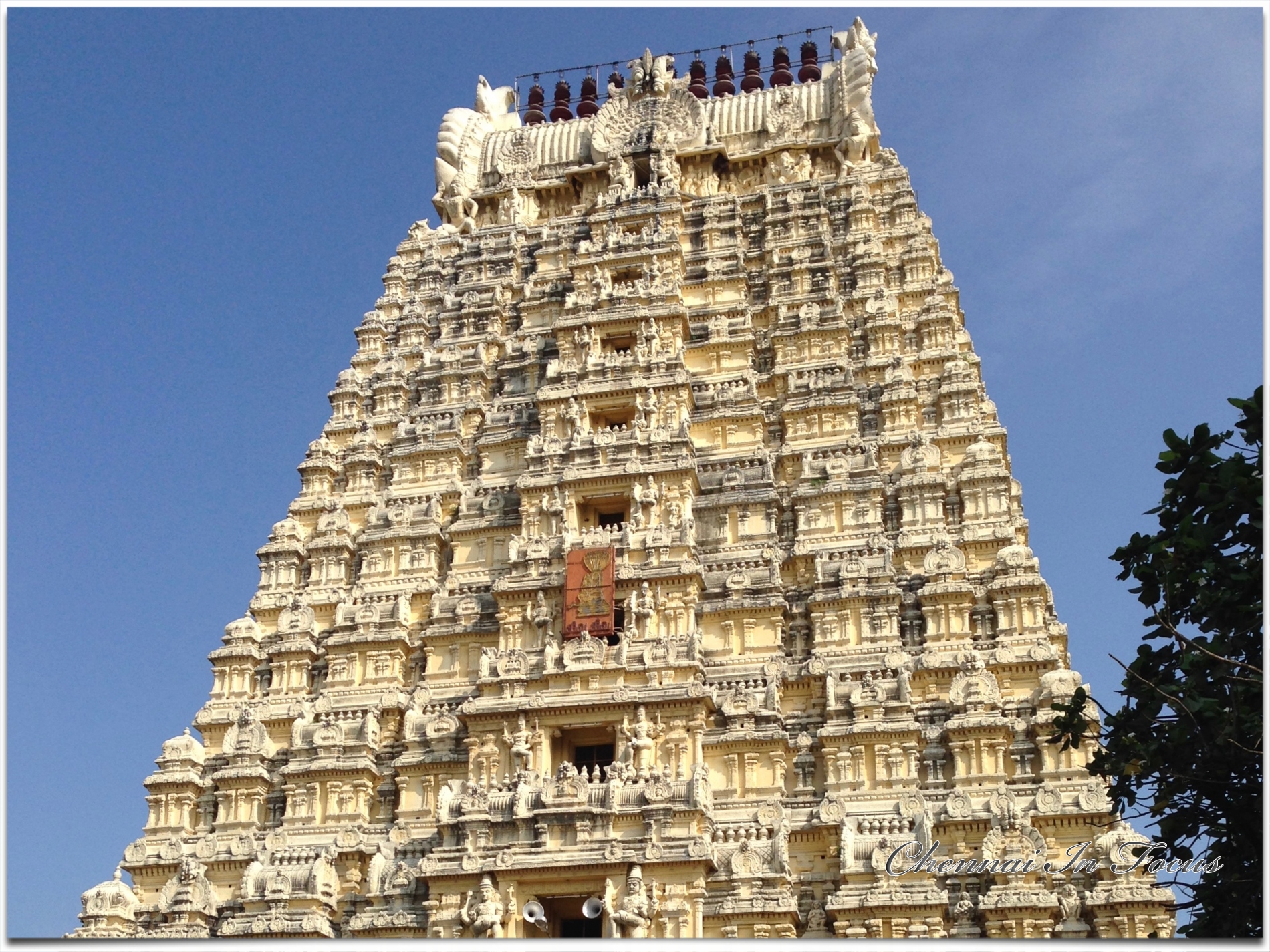 Ekambareswarar Temple (Ekambaranathar Temple)