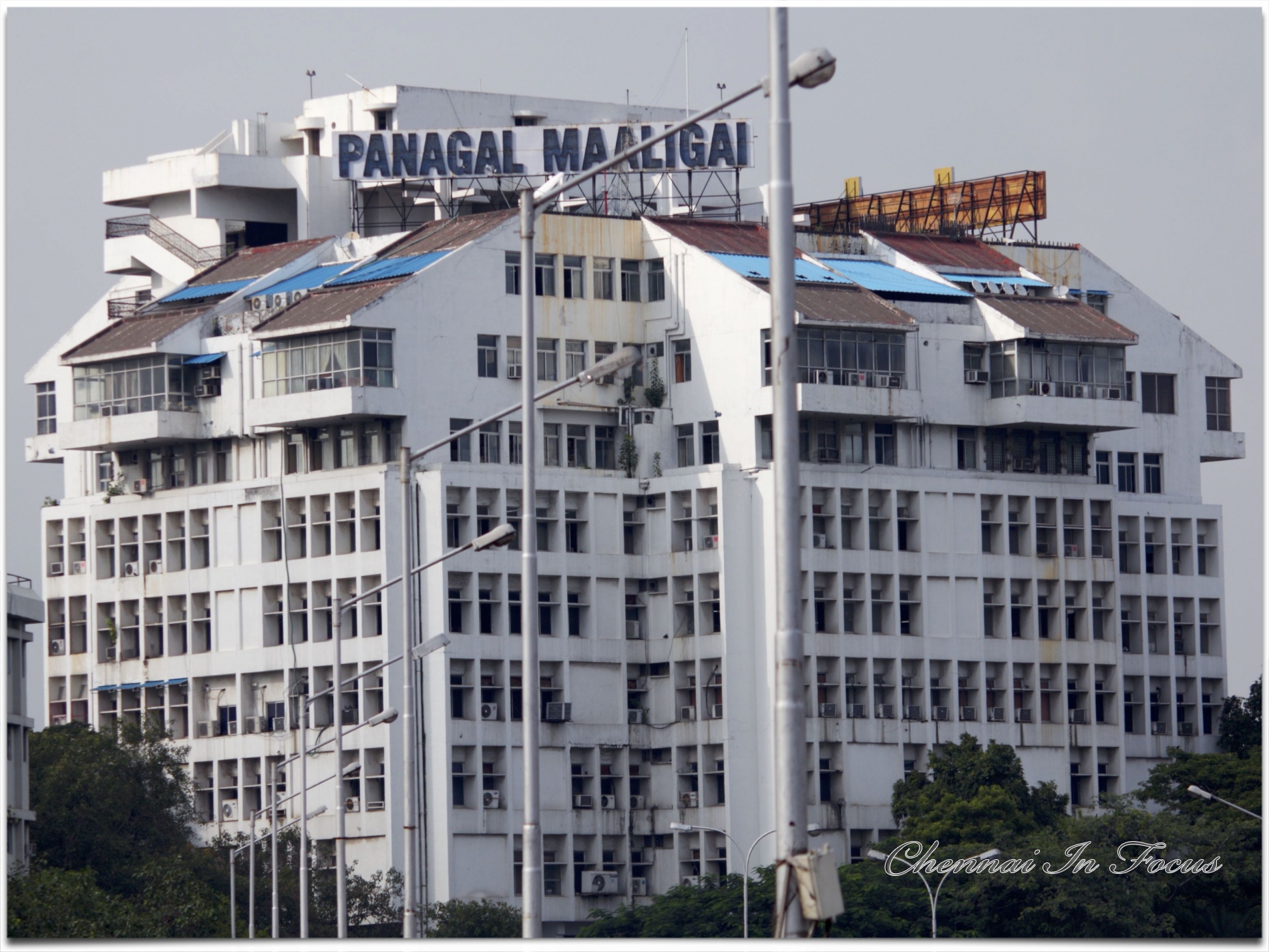 Panagal Maaligai