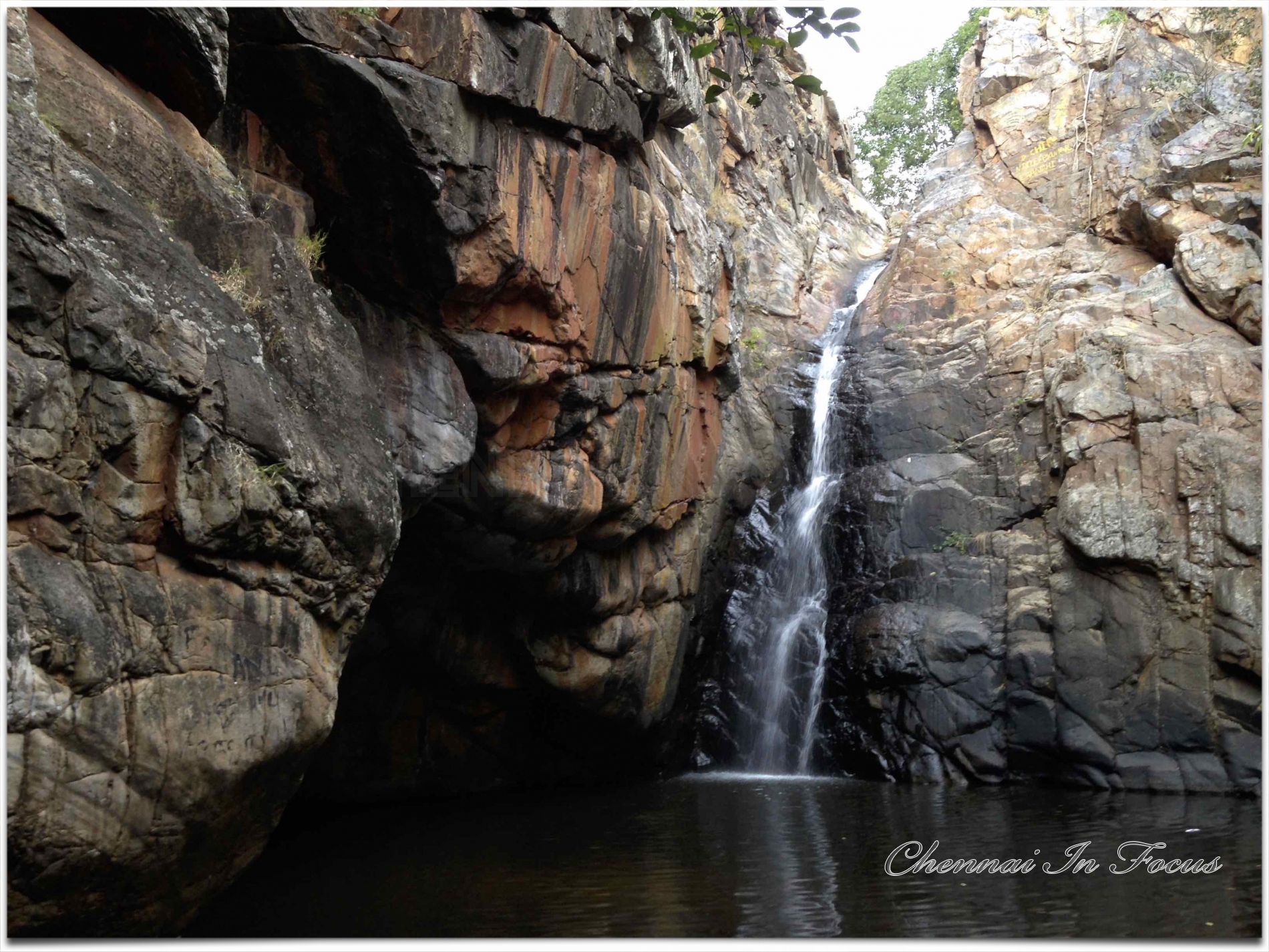 Nagalapuram Falls