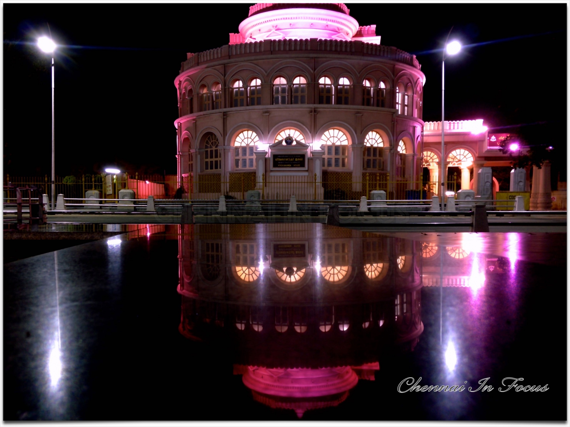 Vivekananda House, Vivekanandar Illam