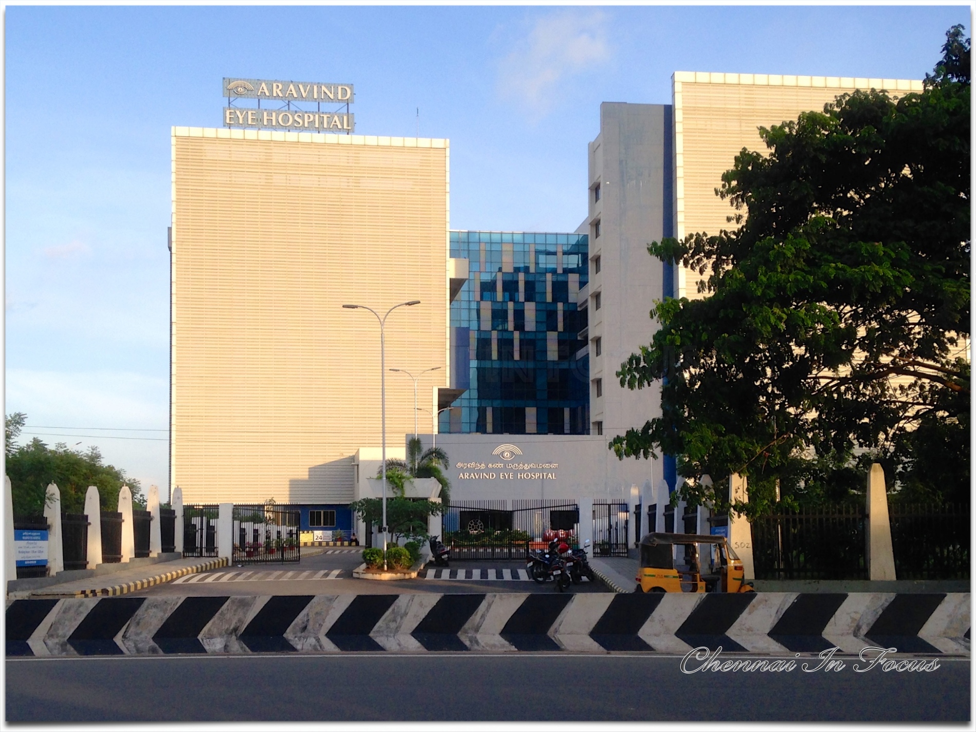 Aravind Eye Hospital - Chennai
