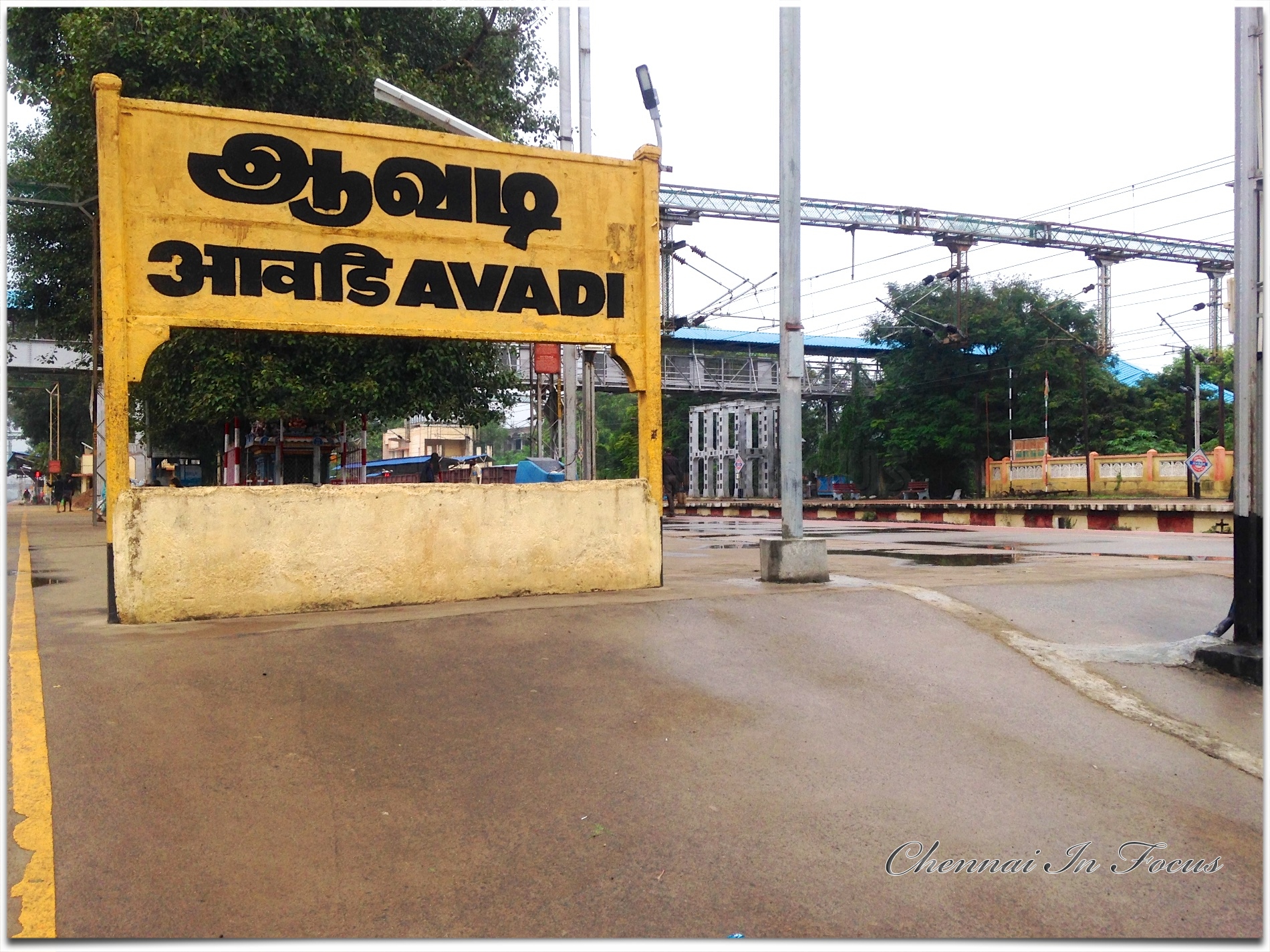 Avadi | Railway Station | ஆவடி