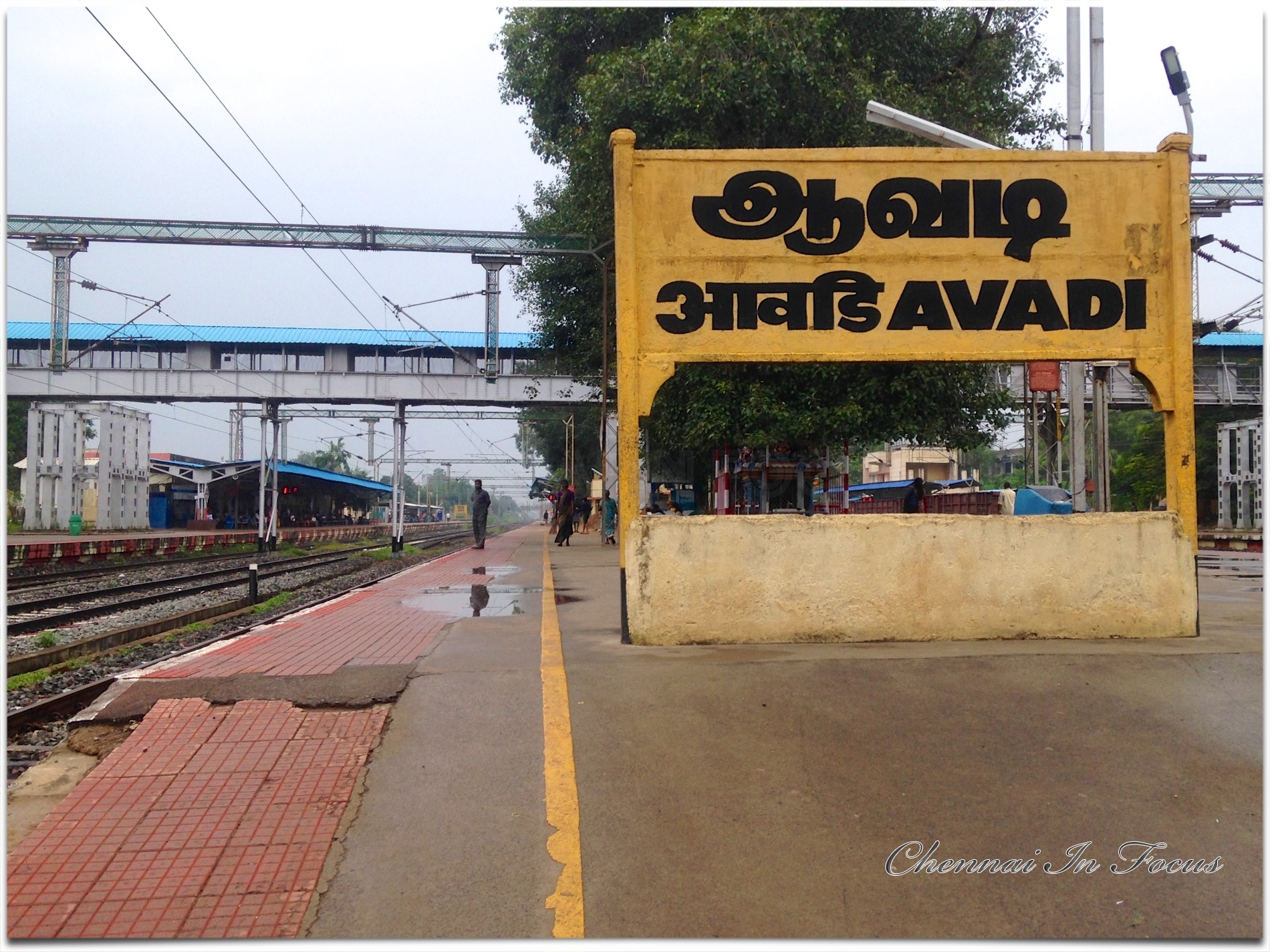 Avadi | Railway Station | ஆவடி