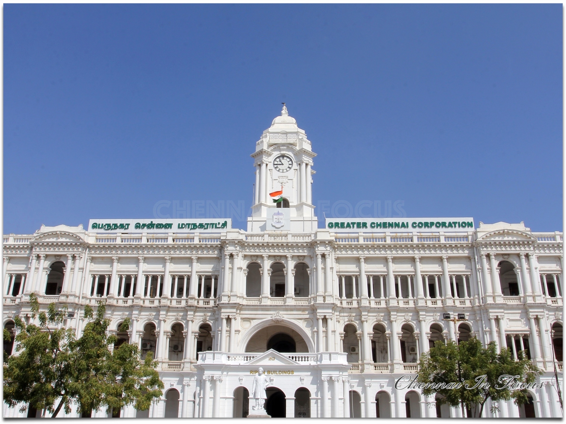 Ripon Building Chennai Corporation - Chennai In Focus