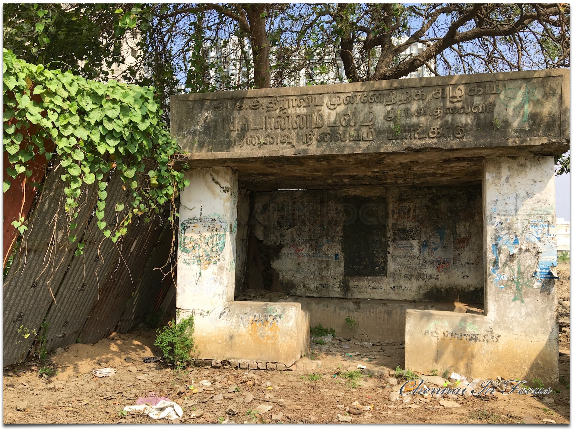 abandoned