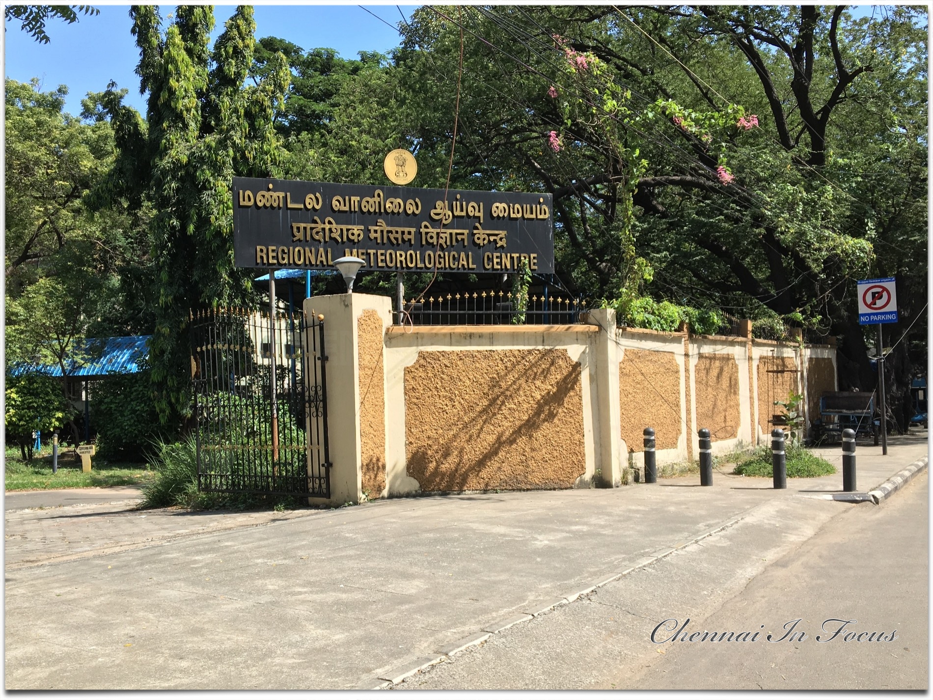Regional Meteorological Center Chennai
