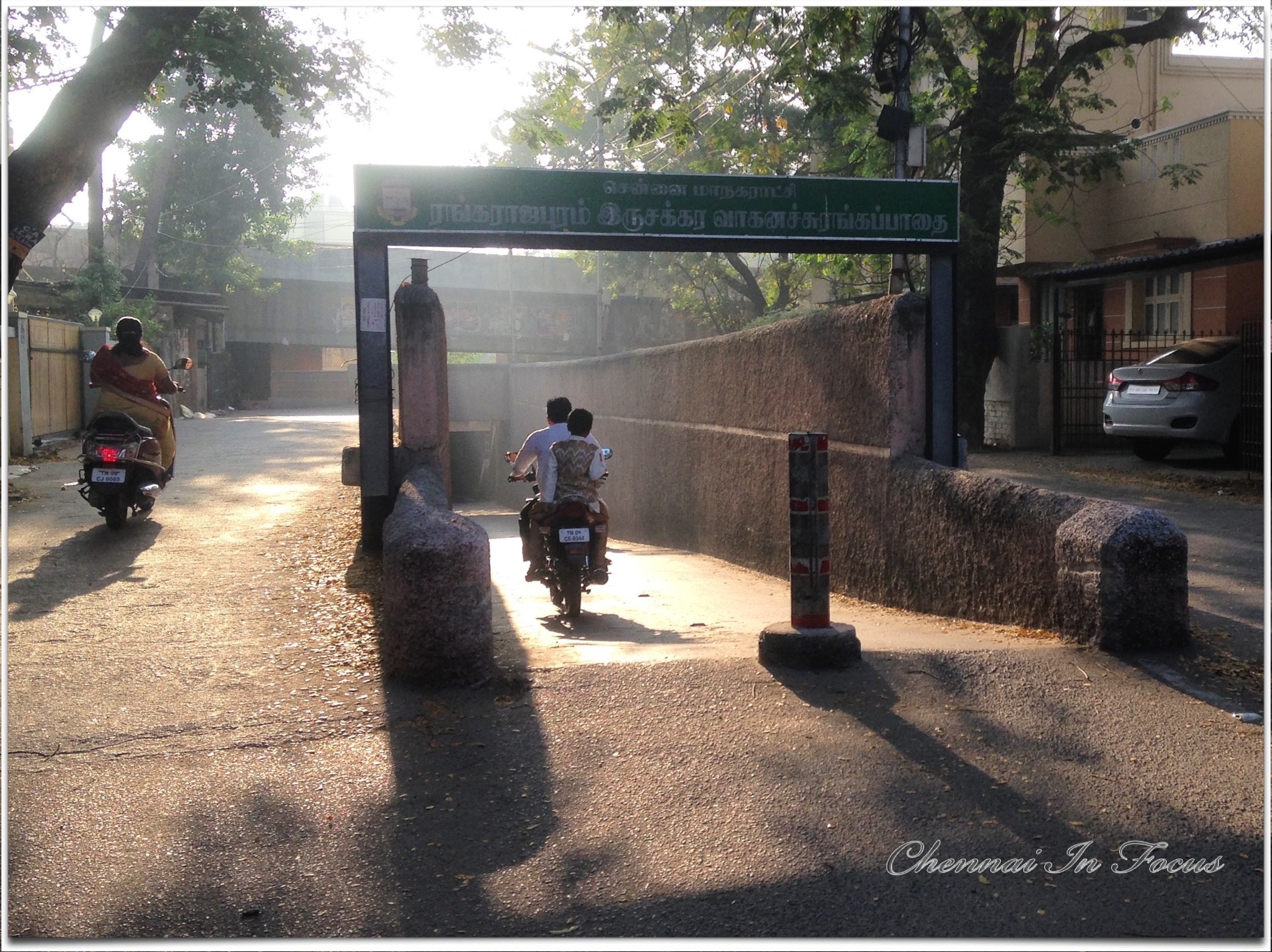 Early Morning 