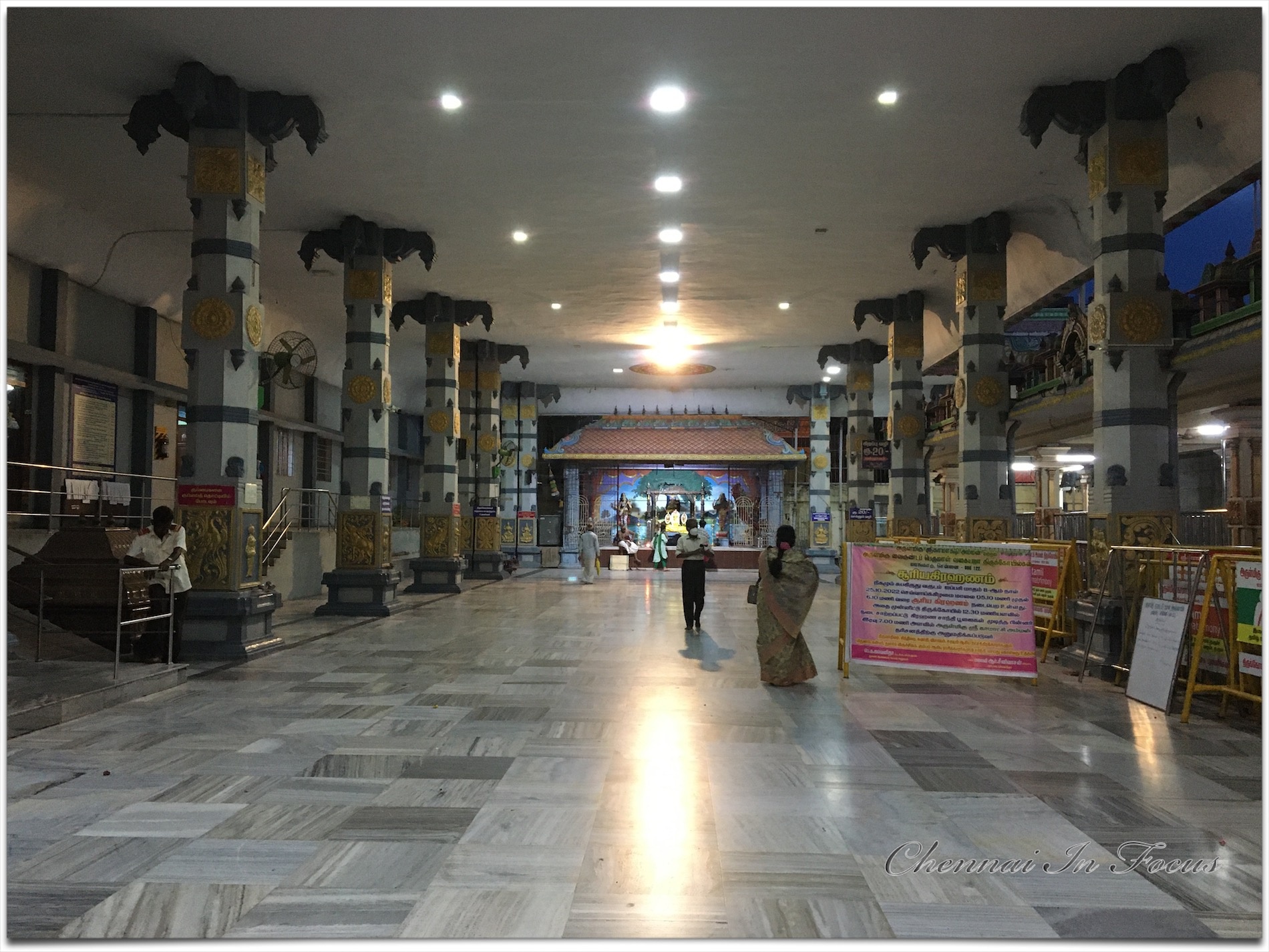 Mangadu Kamakshi Amman Temple