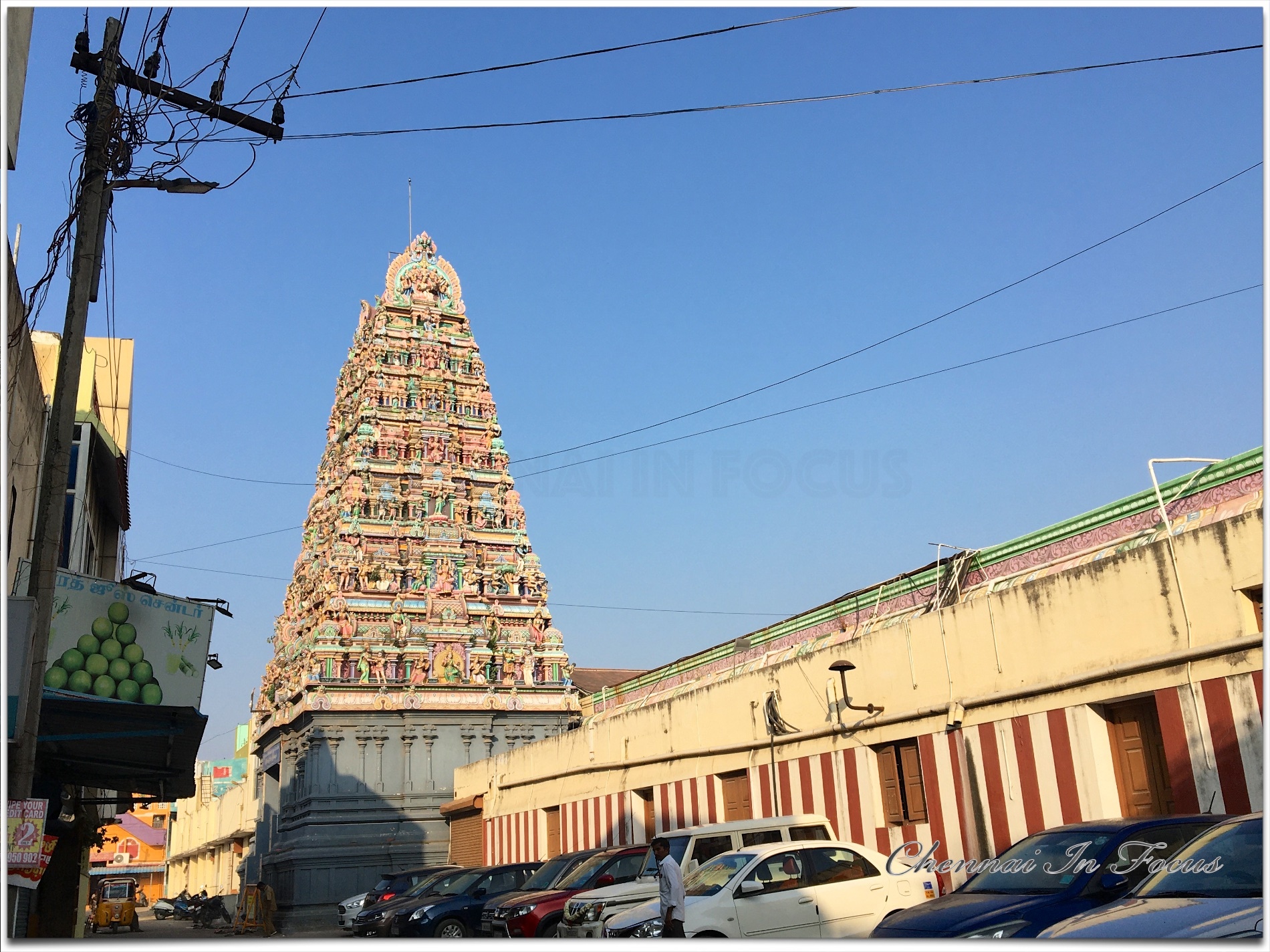 Mangadu Kamakshi Amman Temple