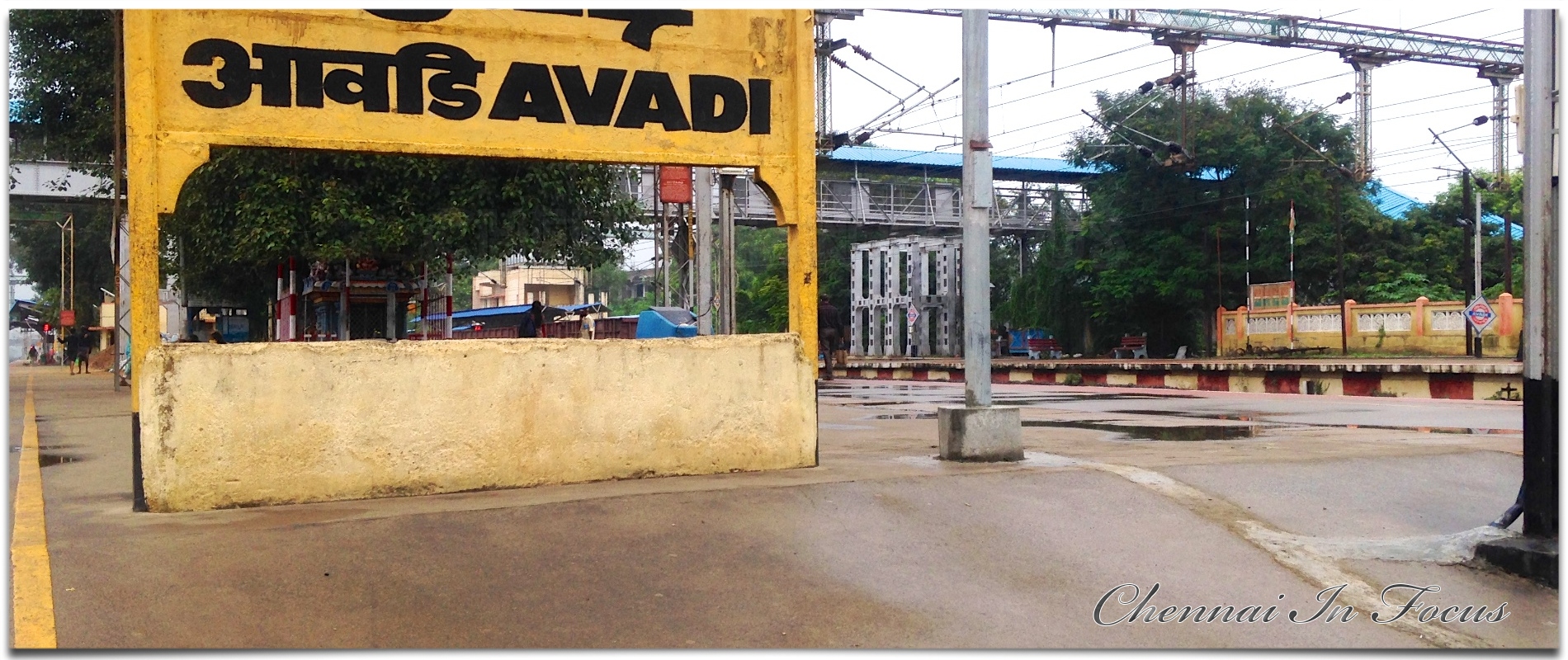 Avadi | Railway Station | ஆவடி