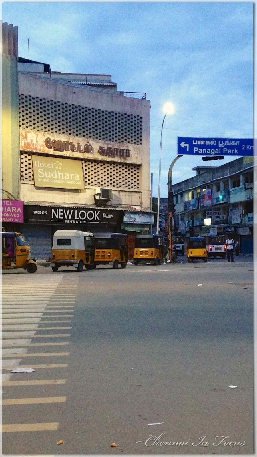 T Nagar - Sudhara hotal