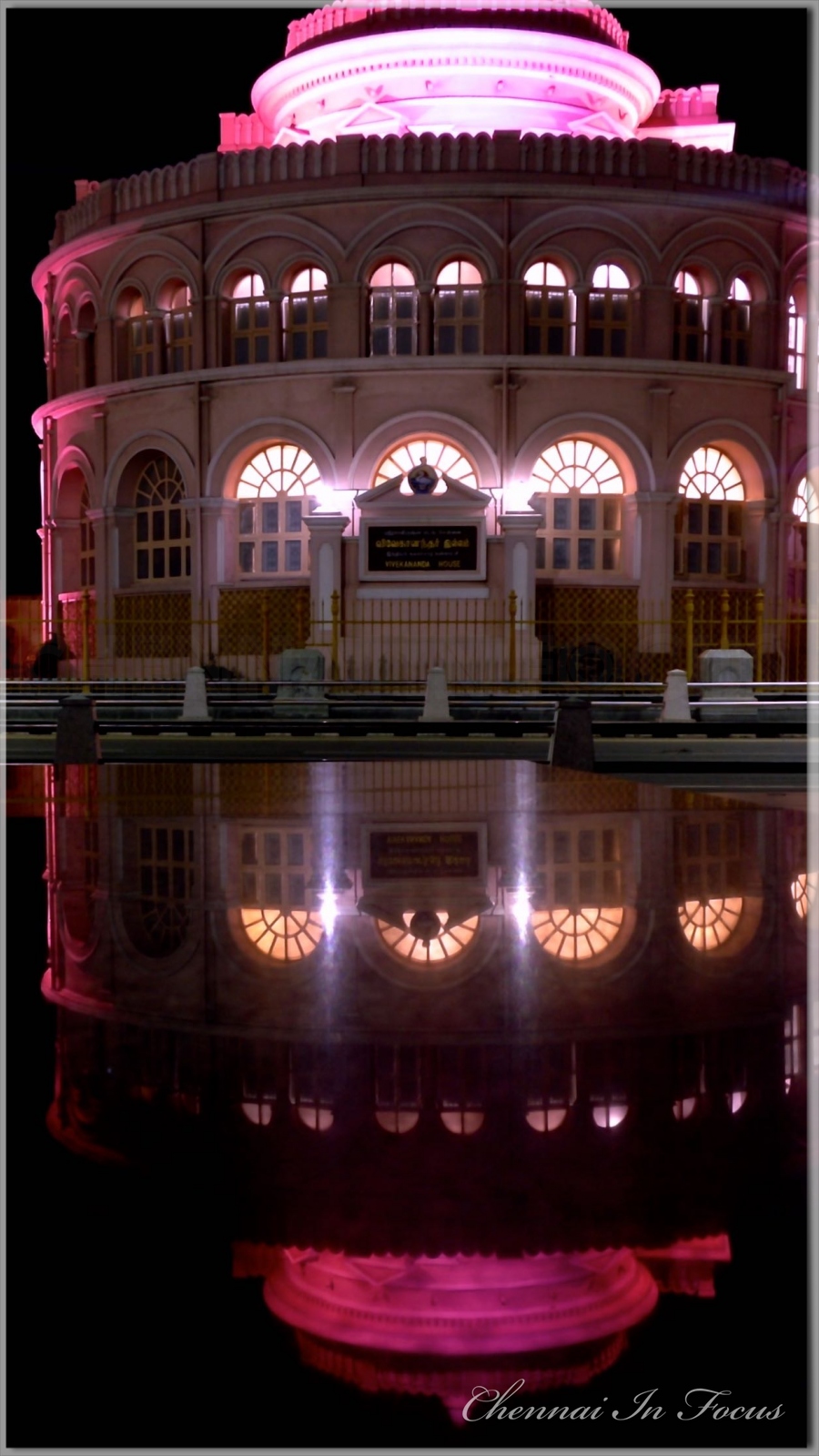 Vivekananda House, Vivekanandar Illam