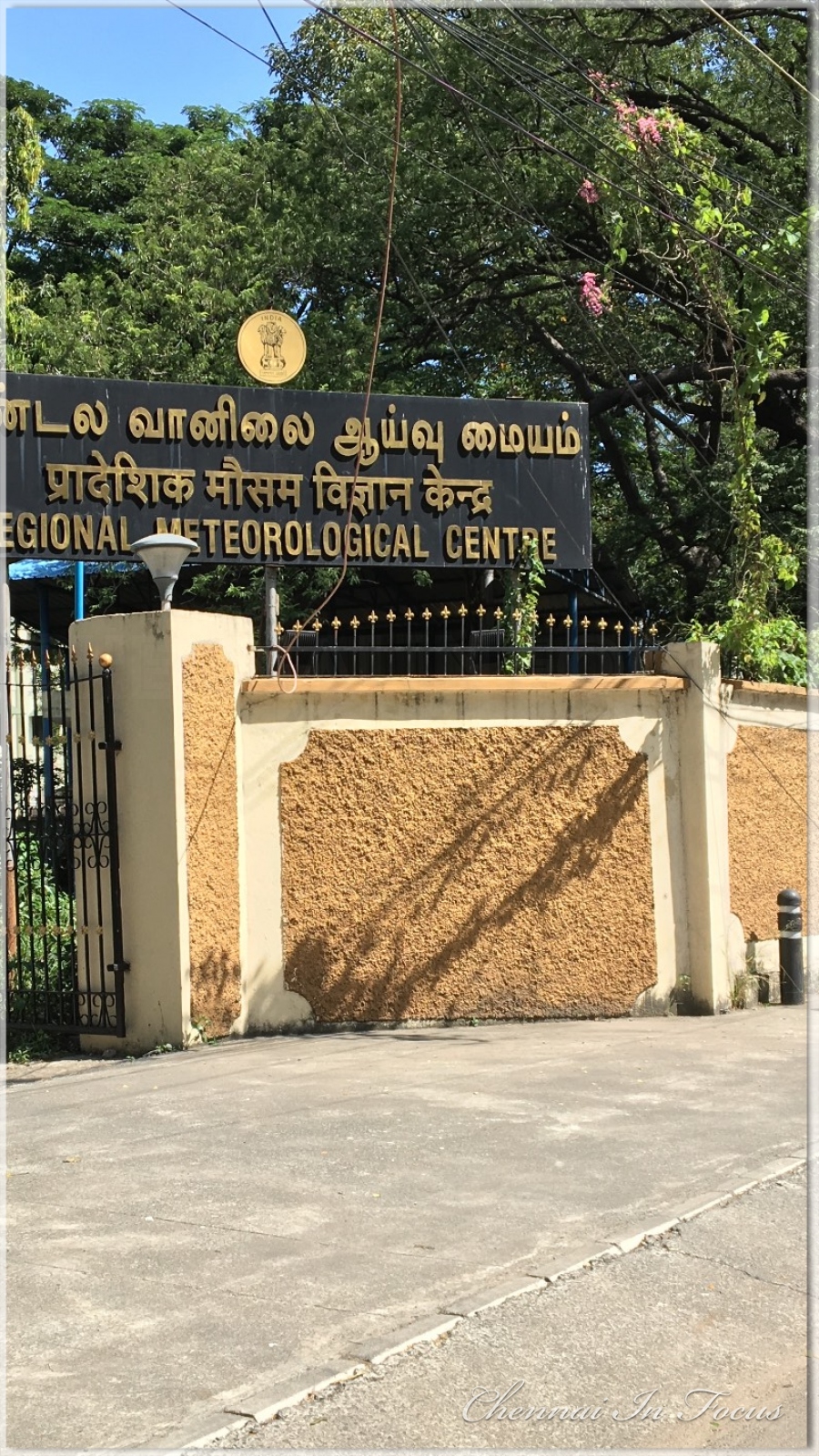 Regional Meteorological Center Chennai