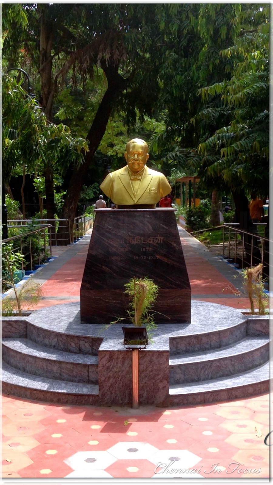 Natesan Park
