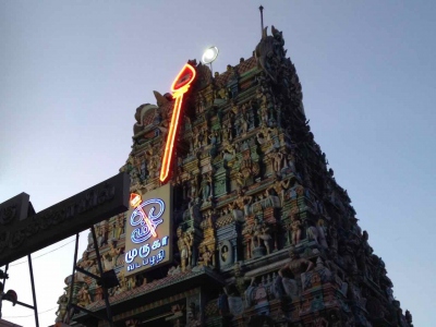 Arulmigu Vadapalani Andavar Thirukoil Vadapalani Murugan | வடபழநி முருகன் கோவில்