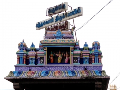 Thiruporur Kandaswamy temple
