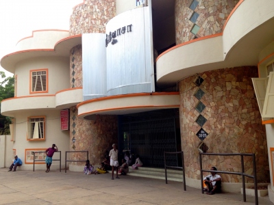 Srinivasa Theatre