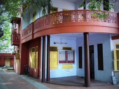 Kamaraj Memorial House - Chennai In Focus