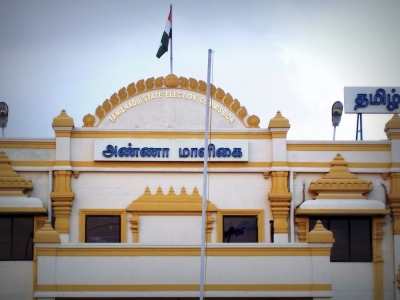 Tamil Nadu State Election Commission - Chennai In Focus