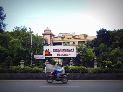 Anna Arivalayam - Chennai In Focus