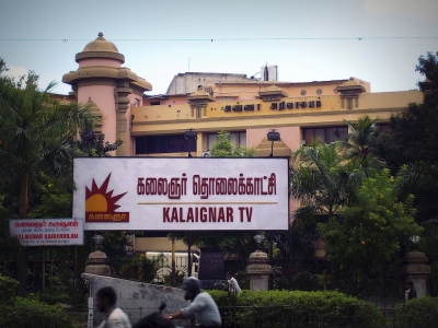 Anna Arivalayam - Chennai In Focus