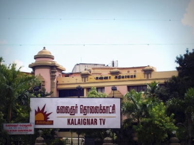 Anna Arivalayam - Chennai In Focus
