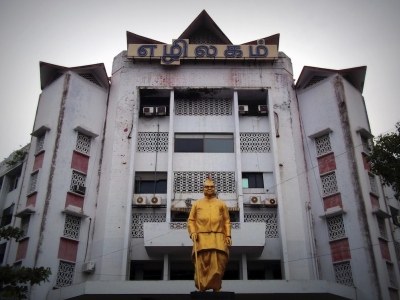 Ezhilagam Chennai In Focus