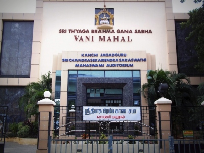 Vani Mahal - Chennai In Focus