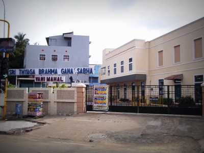 Vani Mahal - Chennai In Focus