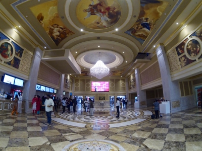 PVR Palazzo The Forum Vijaya Mall