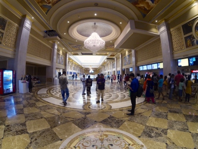 PVR Palazzo-The Forum Vijaya Mall