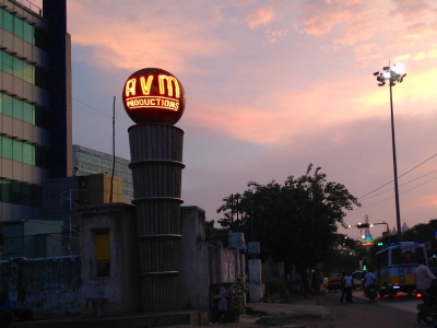 AVM Studios | ஏ.வி.எம் ஸ்டூடியோஸ்