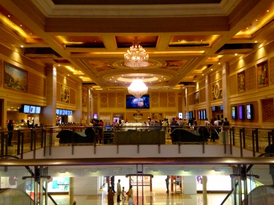 PVR: Palazzo-The Forum Vijaya Mall