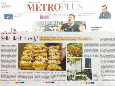 Article in Hindu News Paper